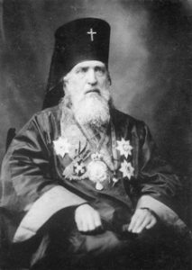 Свети Николај Јапански