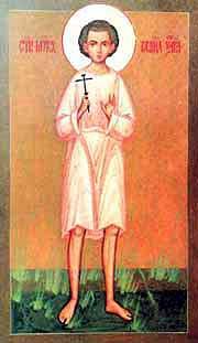 Свети мученик Гаврило Бјалистокски